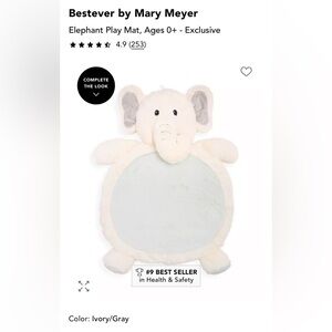 Elephant Play Mat by Mary Meyer - Cream and Gray